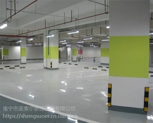 八步区水泥密封固化剂|都安县防静电地坪漆