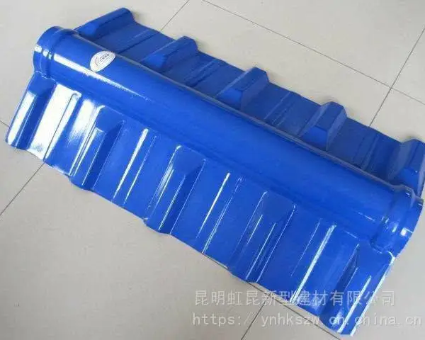峨山树脂瓦厂家批发价格,峨山合成树脂瓦配件怎么卖的?