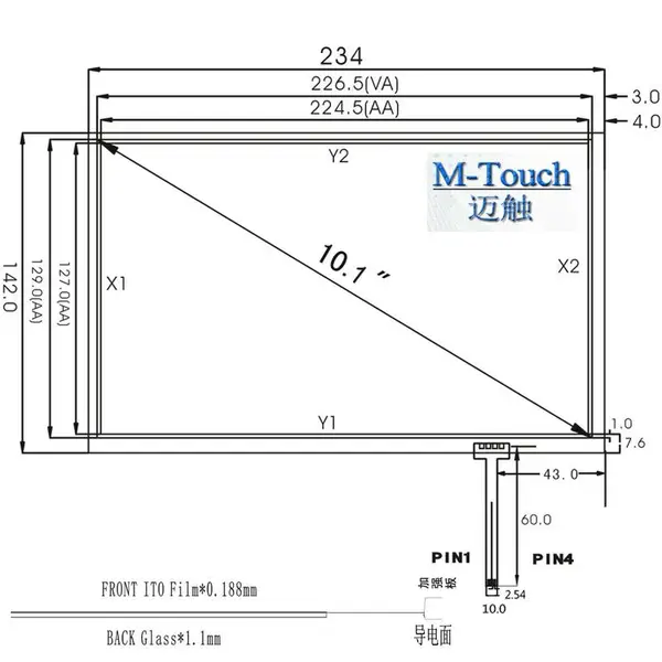 【订制产品】10.1寸四线电阻屏 16:10工业平板显示器触摸屏内置控制卡USB接口