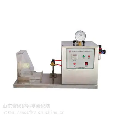 LFY-227医用口罩合成血液穿透试验仪