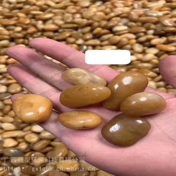 ��Ӫ ����ʯ ��ճʯ ����쾰����ʯ ��Ȫ