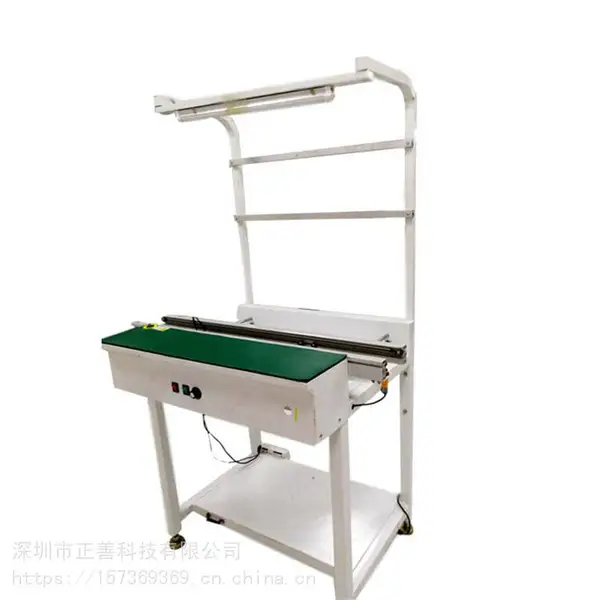 1米接驳台 PCBA传送台 皮带式1米双轨接驳台 smt整线设备