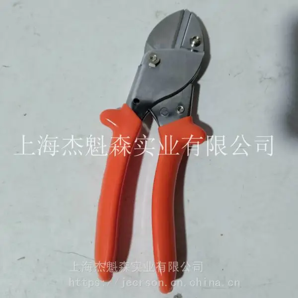 ̨�����517ʡ����������ʿ���̻���֦��԰��԰�ռ���