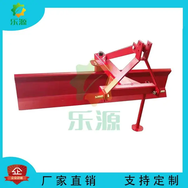 ƽ�ػ�����������ƽ�ػ��ߴ�ɶ���