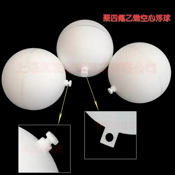 聚四氟乙烯圆型浮球 四氟异型件 PTFE产品非标订做 隔膜泵球 F4球