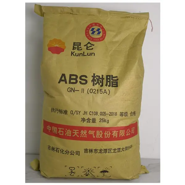 ABS 021*** 吉林石化 高光泽注塑级 家电汽配原料树脂颗粒吉化021***
