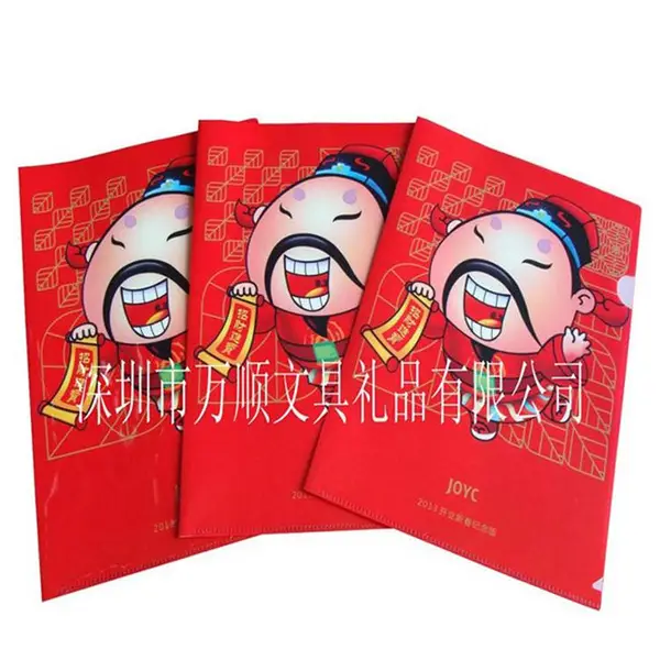 定做A4膠L型文件夹PP资料夹合同资料套彩印图案