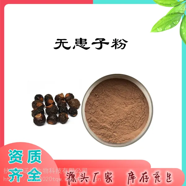 �޻��ӷ� ֲ����ȡ �����ȶ� �޻�����ȡ�� ����˹ŵ��