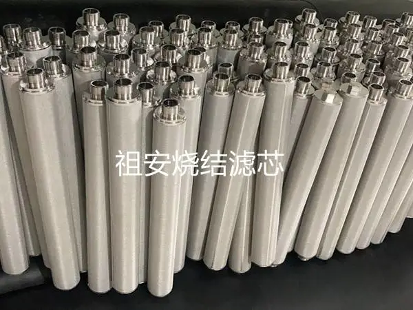 2600目316L不锈钢丝网多孔材料真空上料机烧结网滤芯