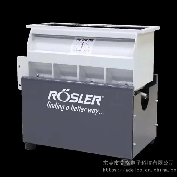 德国ROSLER振动耐磨试机,振动耐磨试验机,耐磨试验机,手机振动耐磨测试