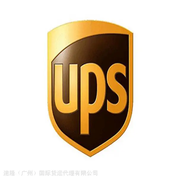 �й����������ô�Ӣ��DHL���� ���ṩ�������ô�˫���˰����