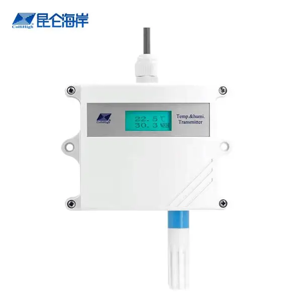 医药仓储监控 昆仑海岸JWSK-6系列宽温型 温湿度变送器 壁挂式 工业级 CE认证