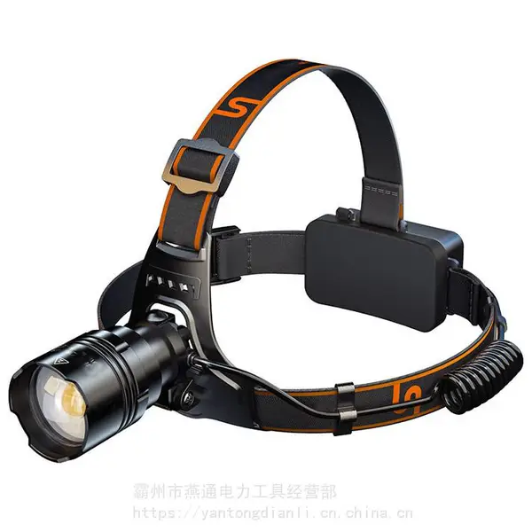 户外夜钓远射手电筒LED大功率防水头顶灯充电防水头灯夜骑头灯