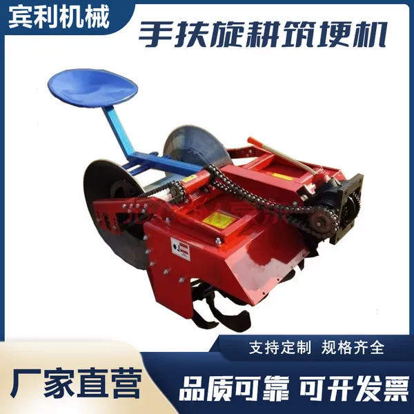 ��ݮ��¢����п�������һ��������ַ�ʽũ��������