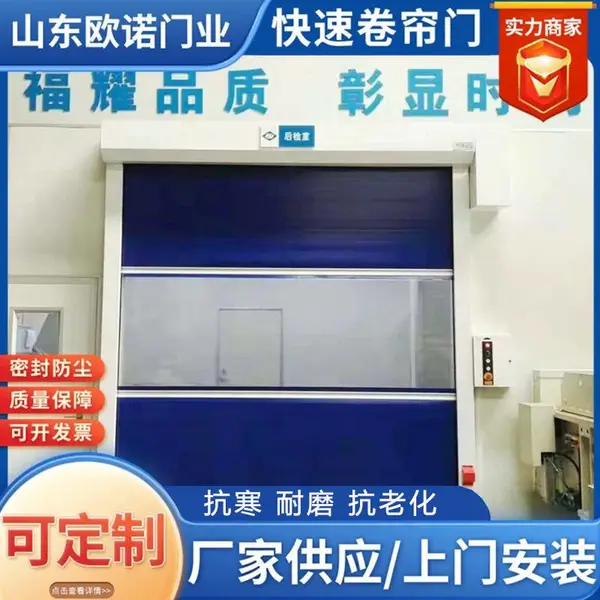 �����ֻ��綯��Ӧ�� ���������� ���ٸ�ӦPVC������