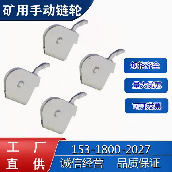 �������ò��͵���������ֶ����� �����������