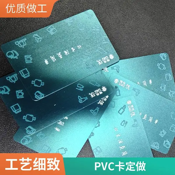 ��������ɼӹ�PVC��������Ʒ������ӡˢ���������ֱ�ӹ���