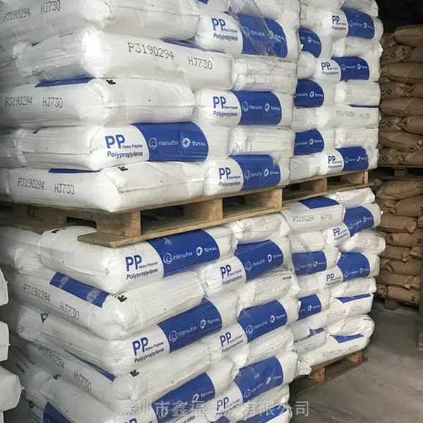 ����������PP BJ520
