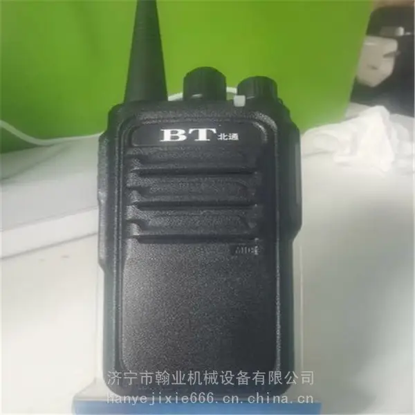 摩托对讲机 大功率户外50公里工地车队万能小型对机讲
