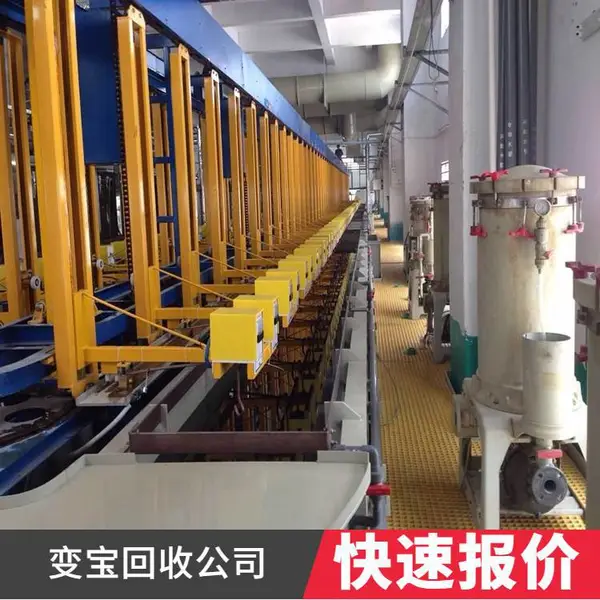 �麣����豸�չ�/�麣�����ˮ�߲�� ���ֵ�ƻ�е����