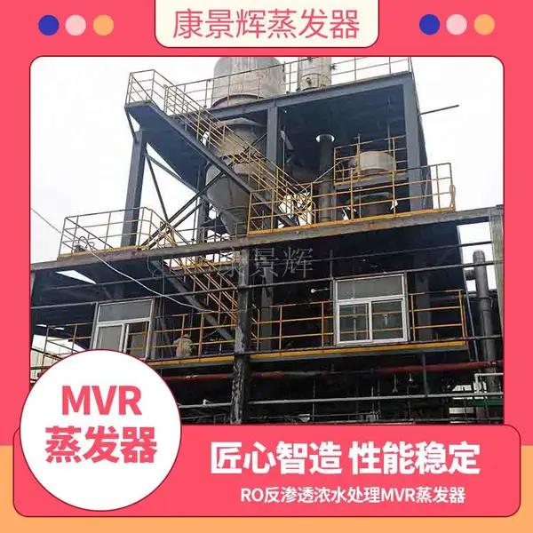 ��Ʒ�ˮ�����豸_��Ʒ�ˮ������_��ˮ�����豸_������