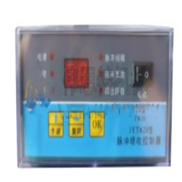 喷吹脉冲控制仪 12路220V 型号:GU999-JET620 库号:M64401