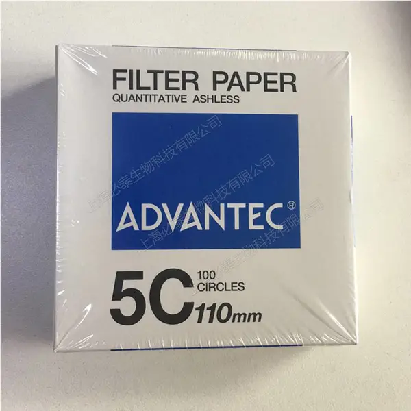 NO.5C日本东洋ADVANTEC 定量滤纸重量分析110MM