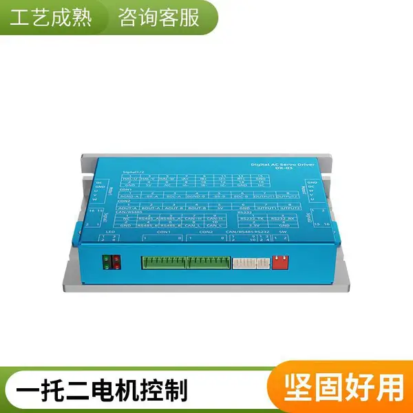 ��ţ������ DX03�ŷ������� �����˱��� �Լ۱ȸ� ���ŷ���
