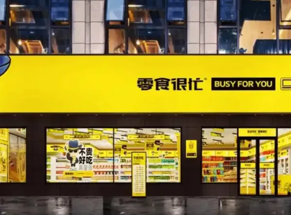 欧瑞飞小吃连锁店招牌源头工厂 实力供应商 深圳市骏龙广告器材供应