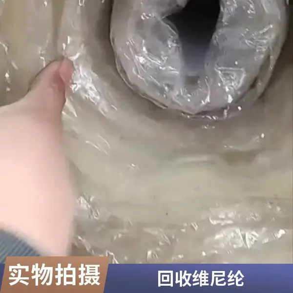 大量回收硬脂酸 柠檬铬黄 食品级白油