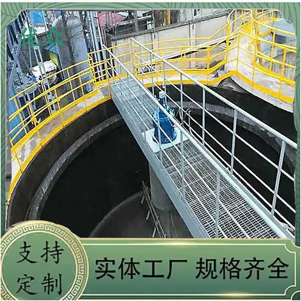 插接钢格板 焊接牢固防滑防腐抗压格栅板 优众重型排水沟盖板可定制