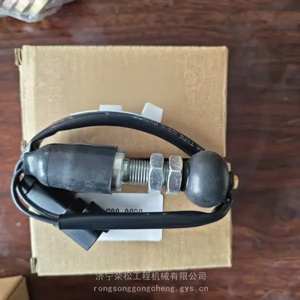 供应装载机配件 开关 707-99-64120