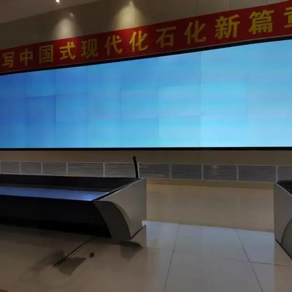 DLP大屏幕拼接单元维修保养搬迁DLP显示屏机芯设备配件