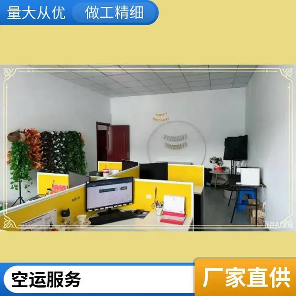 常州留学生国际快递服务 全球速递 上门取件 价格透明