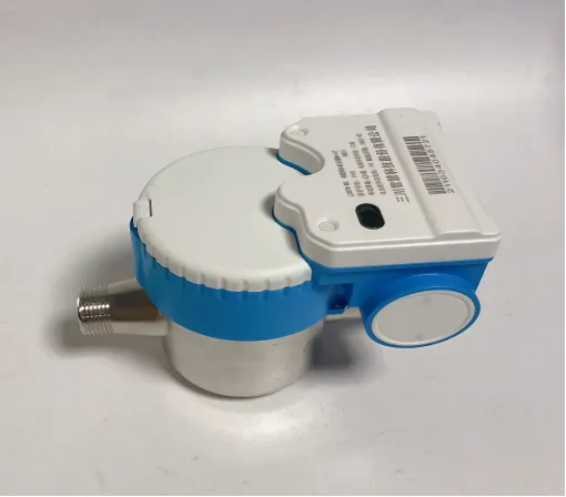 NB-IOT无磁物联网智能远传冷水表