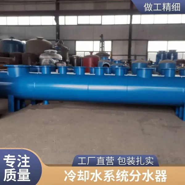 盈都精品地暖黄铜锻压连体分水器 家用阀门全铜一体地热分集水器