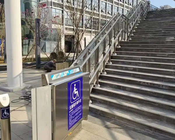 杭州地铁项目无障碍设备源头工厂 杭州易达无障碍设备供应