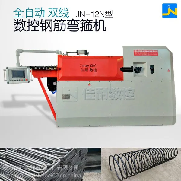 ���ظֽ��乿����Ƶ ȫ�Զ������乿����Ƶ ��������