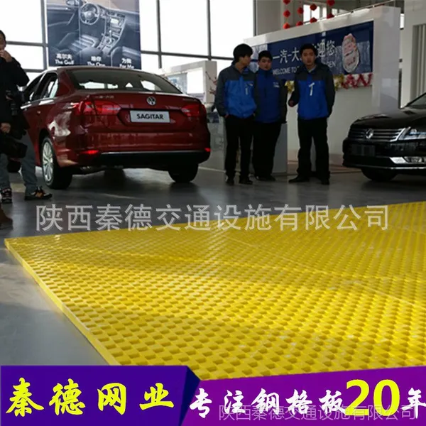 陕西洗车店格栅洗车房玻璃钢格栅盖板鸽舍地网格下水道格栅篦子