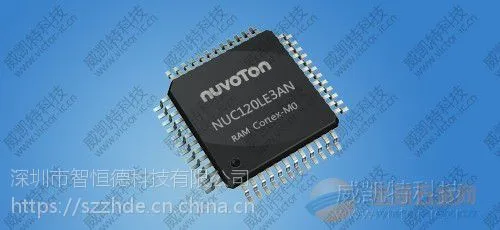 中颖单片机SH79M083A/SH79M083B,SOP20,一级代理,联系QQ327688144