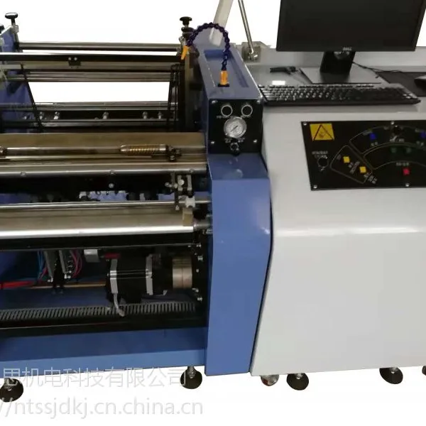 Y300S-24Ӣ��62���׷������Ͷ���ȫ�Զ�С������֯����֯����