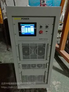 ��·����ȫ�Զ���ŵ���Ի�豸
