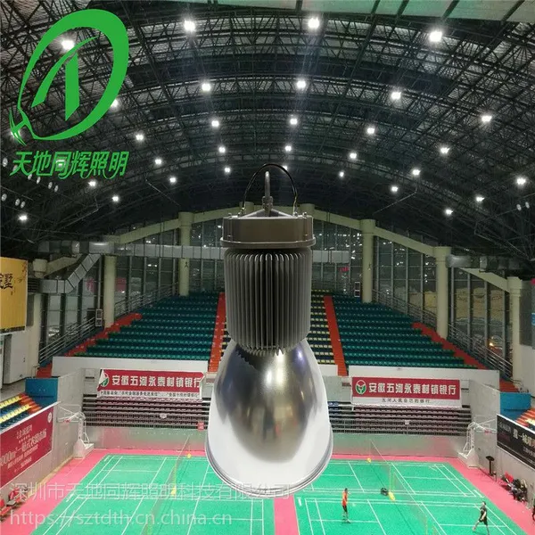 标准羽毛球场地灯光设计方案 无眩光羽毛球场地照明灯具