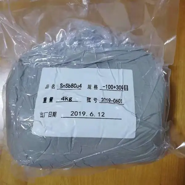 众行材料气雾化锡基巴氏合金粉SnSb11Cu6