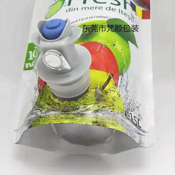 1.5升3KG4公斤5L双插底自立盒中袋_果汁红酒袋带阀门吸嘴袋手提袋