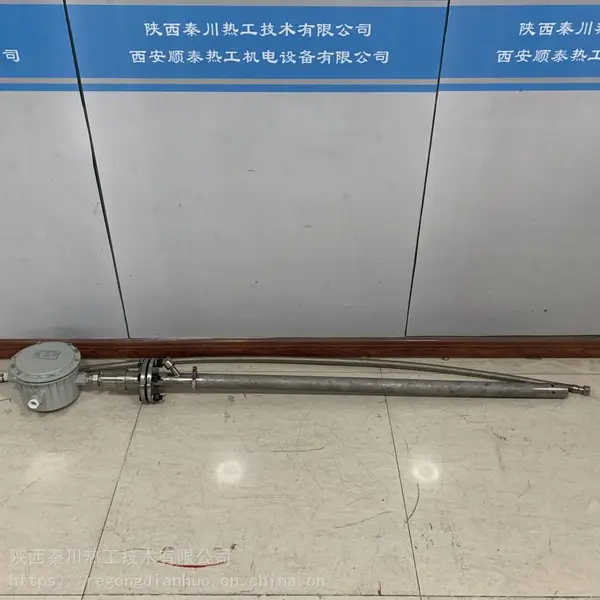 ��Ӧ һ�廯���ܵ���� һ�廯���ܵ������ �ش��ȹ�
