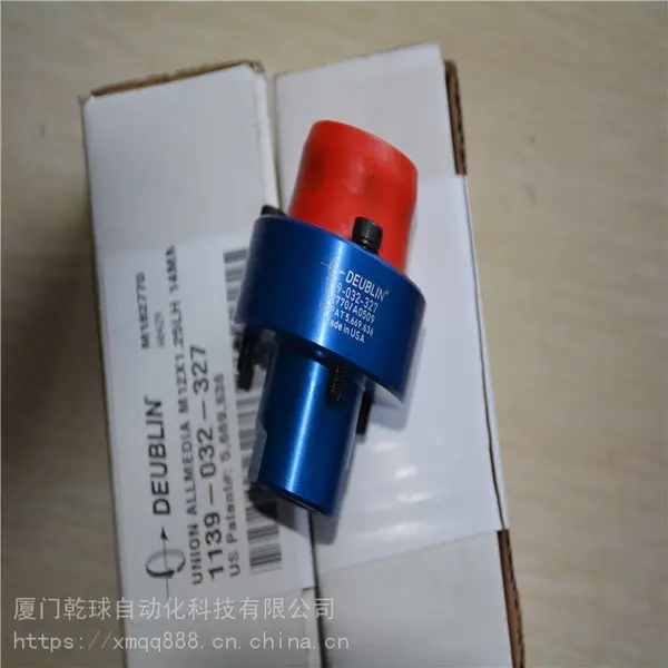 闪电报价DEUBLIN旋转接头255-094-015厦门库存中心