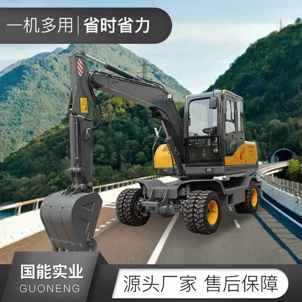 ������������ ����80���� �����б깤������ ��·�̻��ڻ�