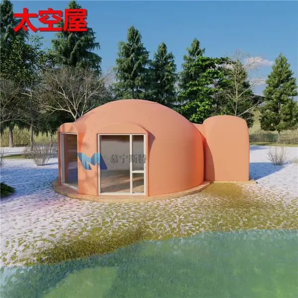 梦想改造家民宿 滨州野营房