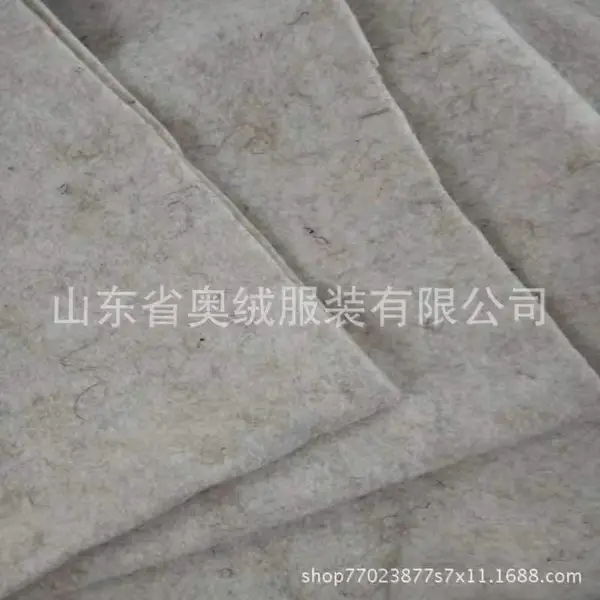 奥绒亚麻絮片针刺棉热熔棉烫光棉